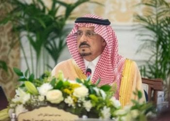 السعودية