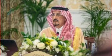 السعودية