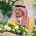 السعودية