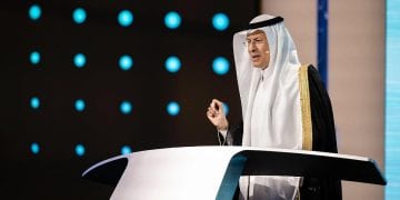 السعودية
