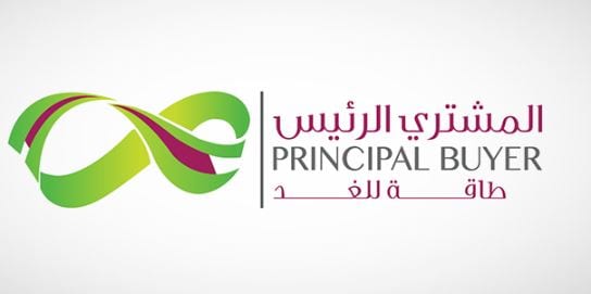 الشركة السعودية لشراء الطاقة