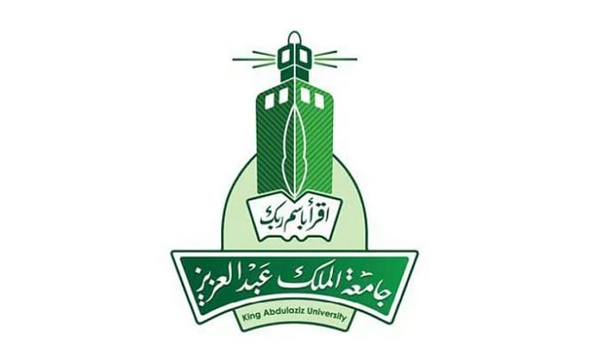 تحويل الدراسة بجامعة الملك عبدالعزيز غدًا عن بعد بسبب الحالة المطرية