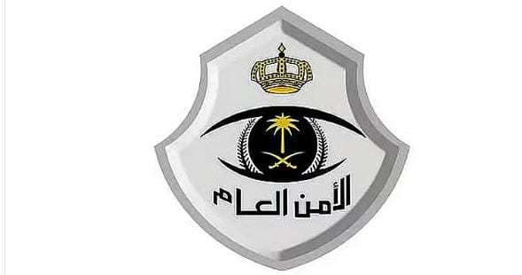 “بوابة أمن الرقمية”.. خطوة متقدمة لتسهيل الخدمات الحكومية