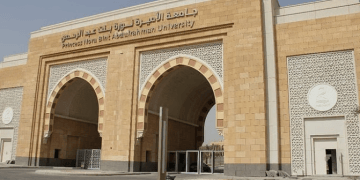 جامعة الأميرة نورة بنت عبدالرحمن تفتح باب التقديم لـ 29 برنامجًا دراسيًا للدراسات العليا لعام 1448هـ