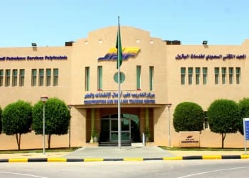أمير منطقة القصيم يدشن 10 مشروعات طرق بـ349 مليون ريال لتعزيز البنية التحتية