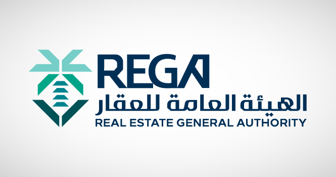 المزادات العقارية في السعودية