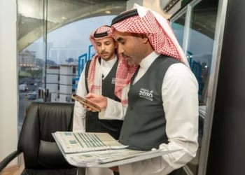 مذكرة تفاهم بين السعودية للشحن و"الصادرات السعودية" لتعزيز تنافسية المنتجات المحلية عالميًا