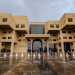 طلاب جامعة الملك سعود يختتمون رحلة علمية متخصصة في لندن لتعزيز الوعي العقاري