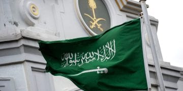 المملكة العربية السعودية