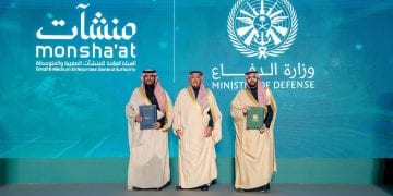 مذكرة تعاون بين منشآت ووزارة الدفاع لدعم متقاعدي الوزارة في ريادة الأعمال