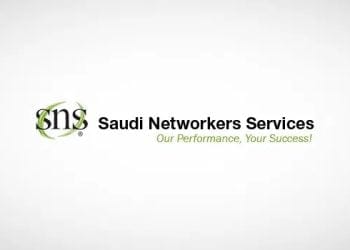 وظائف شاغرة في الرياض