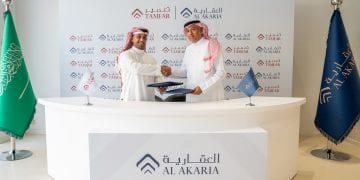 العقارية توقع عقد تطوير “النرجس بزنس بارك” في الرياض بتكلفة تتجاوز 338 مليون ريال