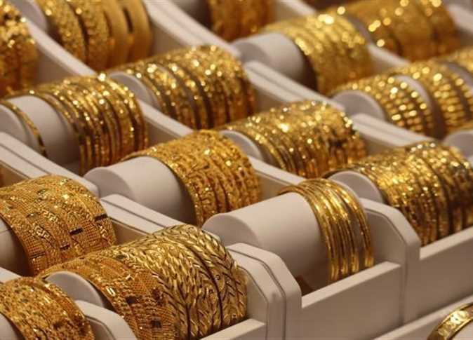 أسعار الذهب الآن في المملكة اليوم
