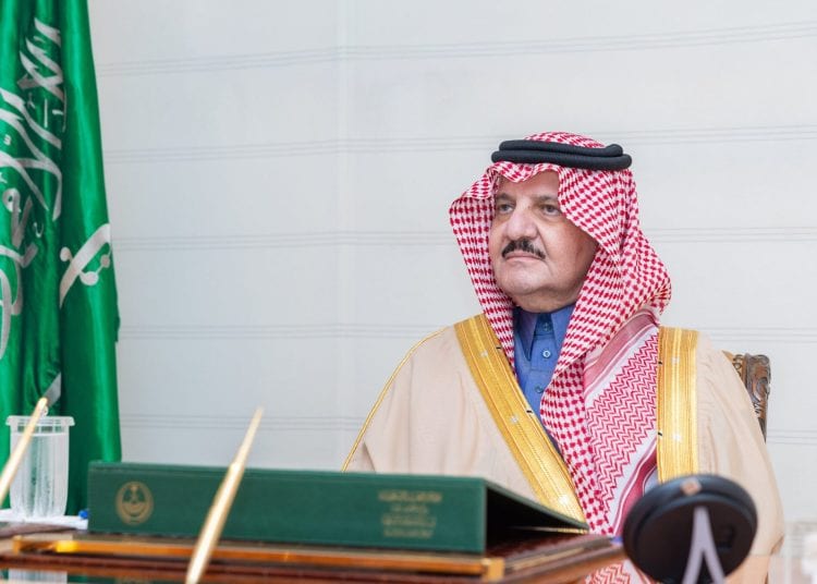 مجلس هيئة تطوير المنطقة الشرقية يعتمد المخطط الشامل لمحافظة البيضاء