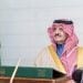 مجلس هيئة تطوير المنطقة الشرقية يعتمد المخطط الشامل لمحافظة البيضاء