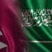السعودية وقطر