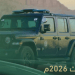 قطاع الأمن