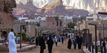 محافظة العُلا