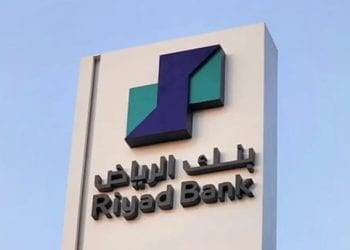 بنك الرياض