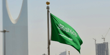 السعودية