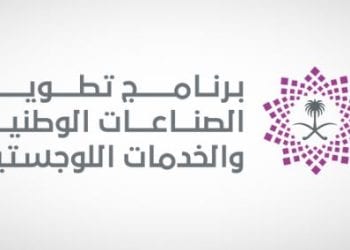 ندلب