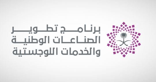 ندلب