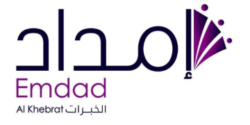 وظائف في شركة إمداد الخبرات