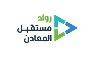 المعسكر الحضوري