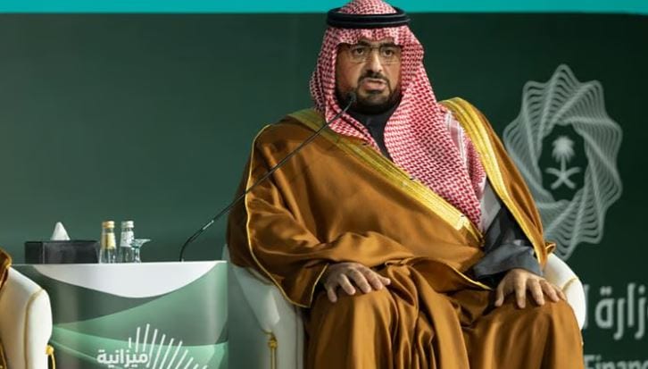 وزير الاقتصاد