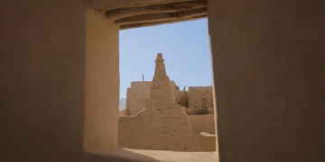 العلا