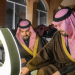 مركز الأمير محمد بن سلمان للخط العربي