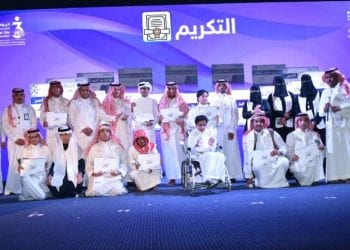 إدارة التعليم بالأحسا