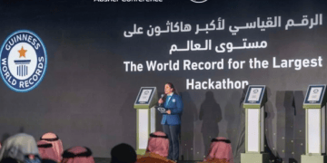 وزارة الداخلية تحقق 3 أرقام قياسية عالمية في موسوعة غينيس خلال مؤتمر “أبشر 2025”