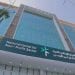 إيرادات القطاع غير الربحي السعودي تصل إلى 73.1 مليار ريال في 2024 بنمو 22%