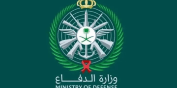 القوات المسلحة تعلن عن وظائف شاغرة