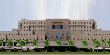 جامعة طيبة بالمدينة المنورة