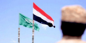 اليمن