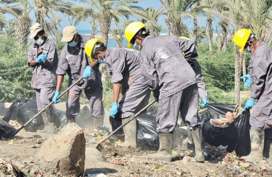 مركز الملك سلمان للإغاثة