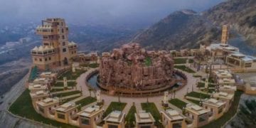 مدينة البن التنموية في الباحة