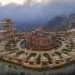 مدينة البن التنموية في الباحة