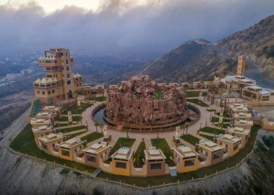 مدينة البن التنموية في الباحة