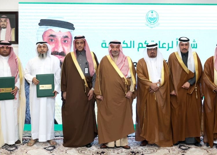 برعاية أمير نجران.. «أماك» توقّع اتفاقيات مجتمعية لدعم التعليم والصحة وتمكين الشباب