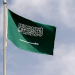 المملكة العربية السعودية