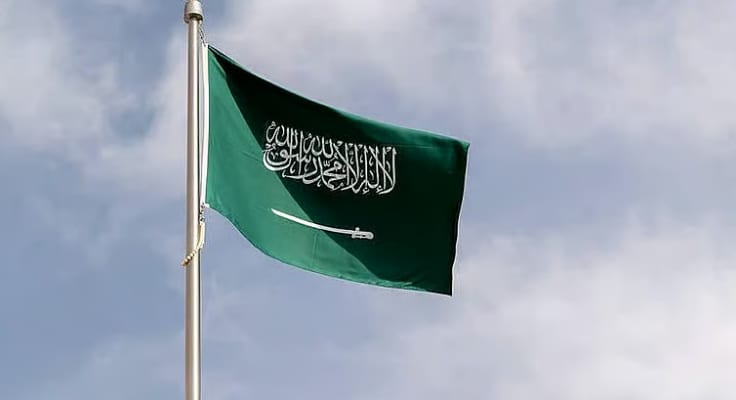 المملكة العربية السعودية