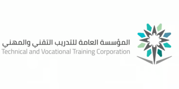المعهد الصناعي الثانوي بنجران يفتح باب القبول والتسجيل للفصل التدريبي الثاني لعام 1447هـ