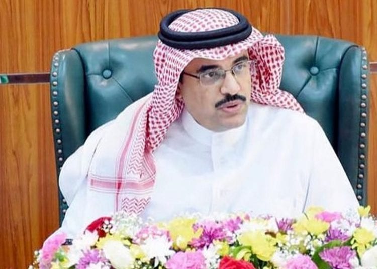 تعليم الطائف