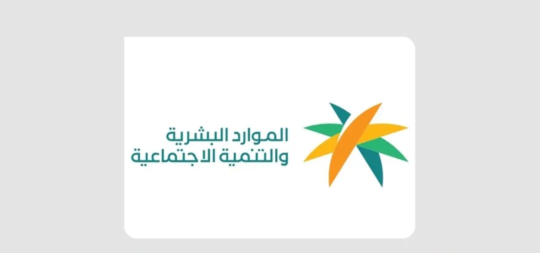 المملكة