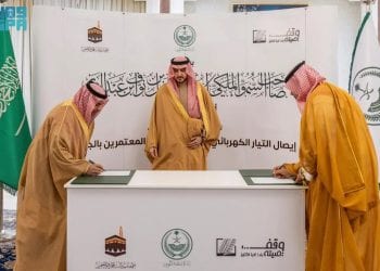 أمير منطقة الجوف