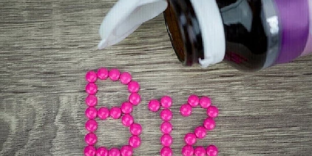 فيتامين B12
