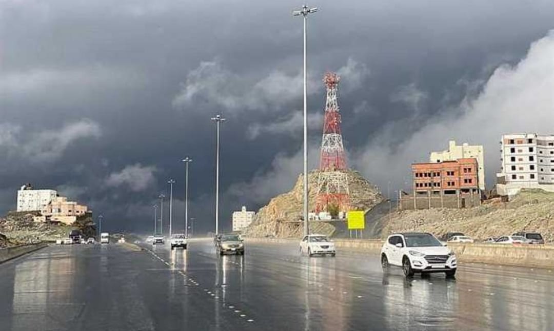 أمطار